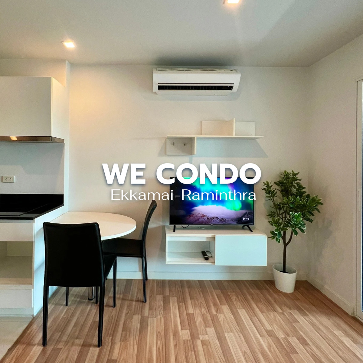 For RentCondoYothinpattana,CDC : For rent: We Condo Ekkamai–Ramindra 33 sq m. | 4th floor, 9,000 baht/month, easy travel, near the expressway, travel to Watcharapol Station, Sochompoo Line, only 10 minutes 🛋️⛅ Line @steadfastre