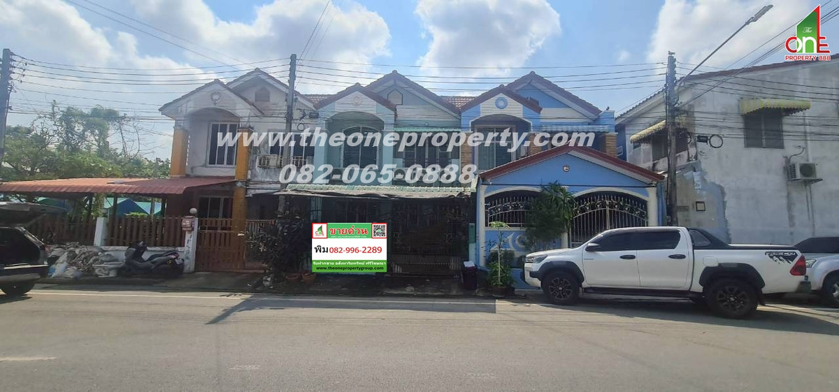 ขายทาวน์โฮมนครปฐม : ทาวน์เฮ้าส์ 2 ชั้น 24 ตรว. ม.สิวารัตน์5 ถ.เพชรเกษม ถ.พุทมณฑลสาย4 ต.กระทุ่มล้ม อ.สามพราน จ.นครปฐม