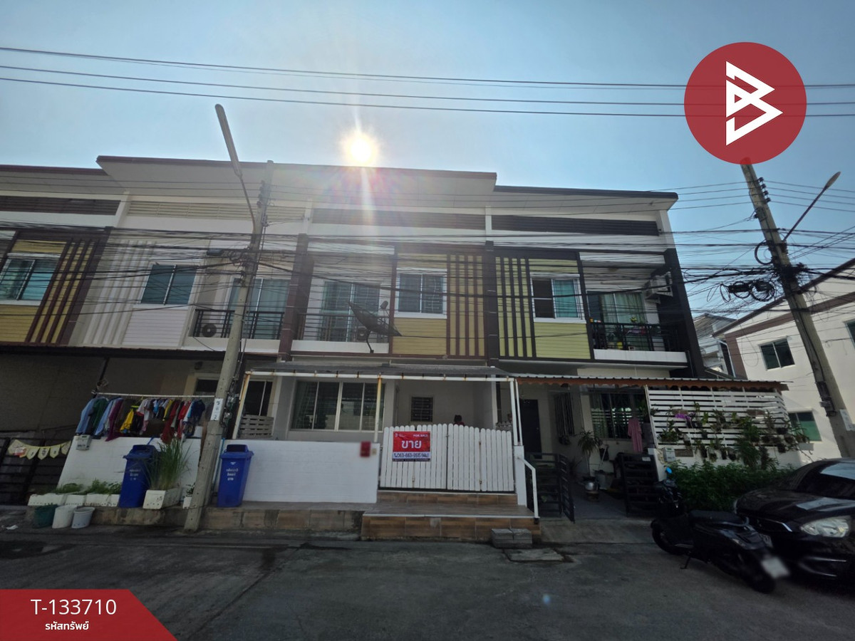 ขายทาวน์โฮมสมุทรปราการ สำโรง : ขายทาวน์เฮ้าส์ หมู่บ้านทรัพย์ทวีวิลเลจ ประชาอุทิศ90 พระสมุทรเจดีย์ สมุทรปราการ