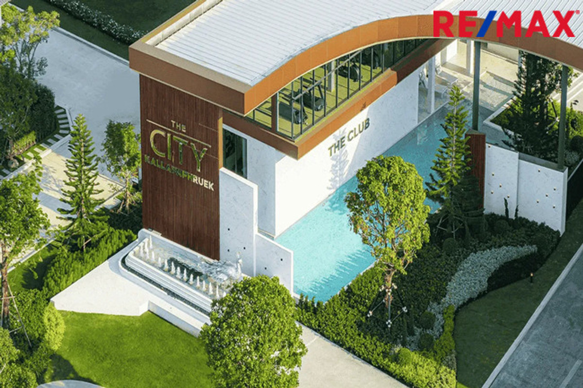 ขายบ้านบางแค เพชรเกษม : บ้านเดี่ยว THE CITY กัลปพฤกษ์ ติดถนนกัลปพฤกษ์ บ้านใหม่ รุ่นใหญ่ที่สุด