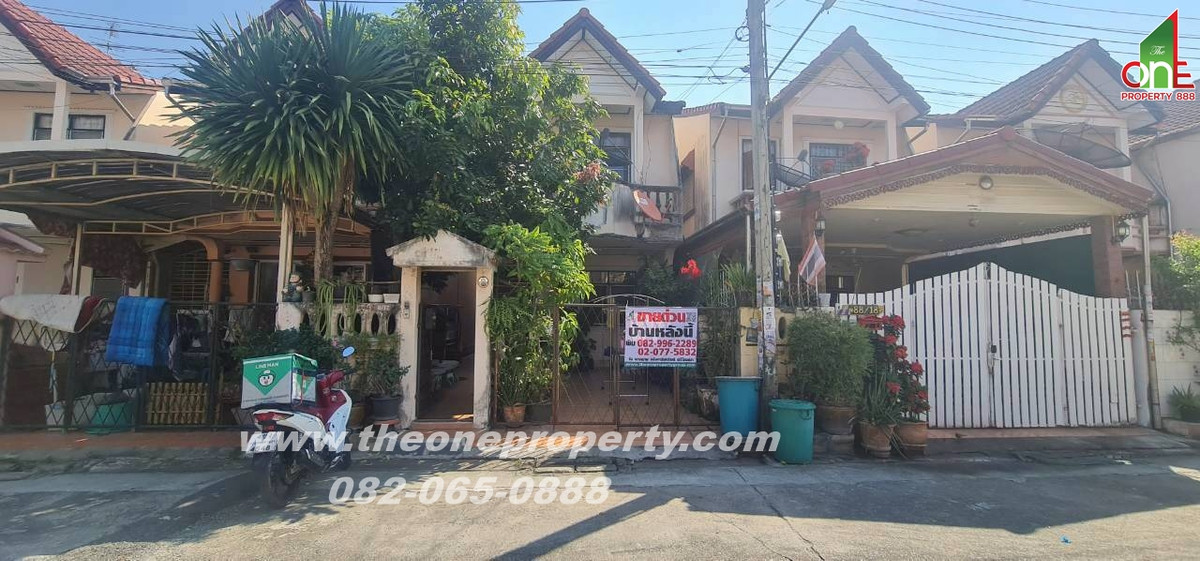 ขายบ้านปิ่นเกล้า จรัญสนิทวงศ์ : บ้านเดี่ยว 2.5 ชั้น 28.8 ตารางวา หมู่บ้าน อิ่มอัมพร2 ซอย ราชพฤกษ์9 ถ.ราชพฤกษ์ ถ.จรัญสนิทวงศ์13 แขวงบางเชือกหนัง เขตตลิ่งชัน กทม.