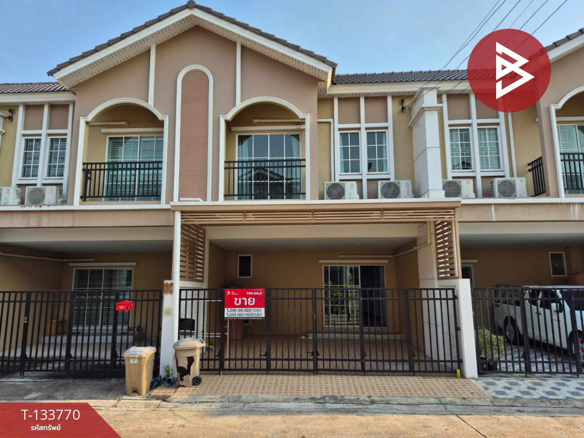 ขายทาวน์โฮมมหาชัย สมุทรสาคร : ขายทาวน์เฮ้าส์ หมู่บ้านนิราวิลล์ ไอริช สมุทรสาคร