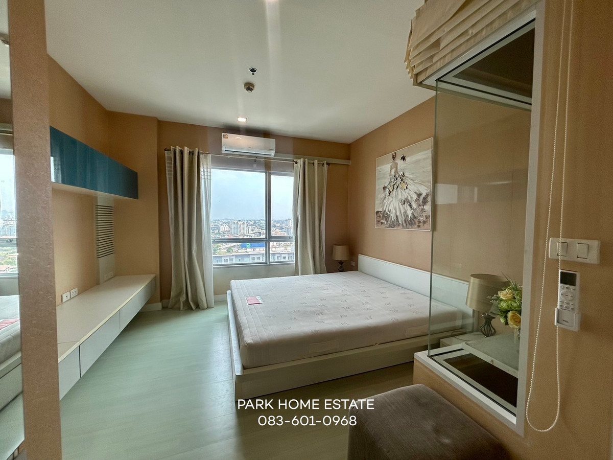 ให้เช่าคอนโดลาดพร้าว เซ็นทรัลลาดพร้าว : The Room Ratchada Ladprao | 1 ห้องนอน กว้าง วิวโล่ง ✨ Line:@pukkhome (with @ )