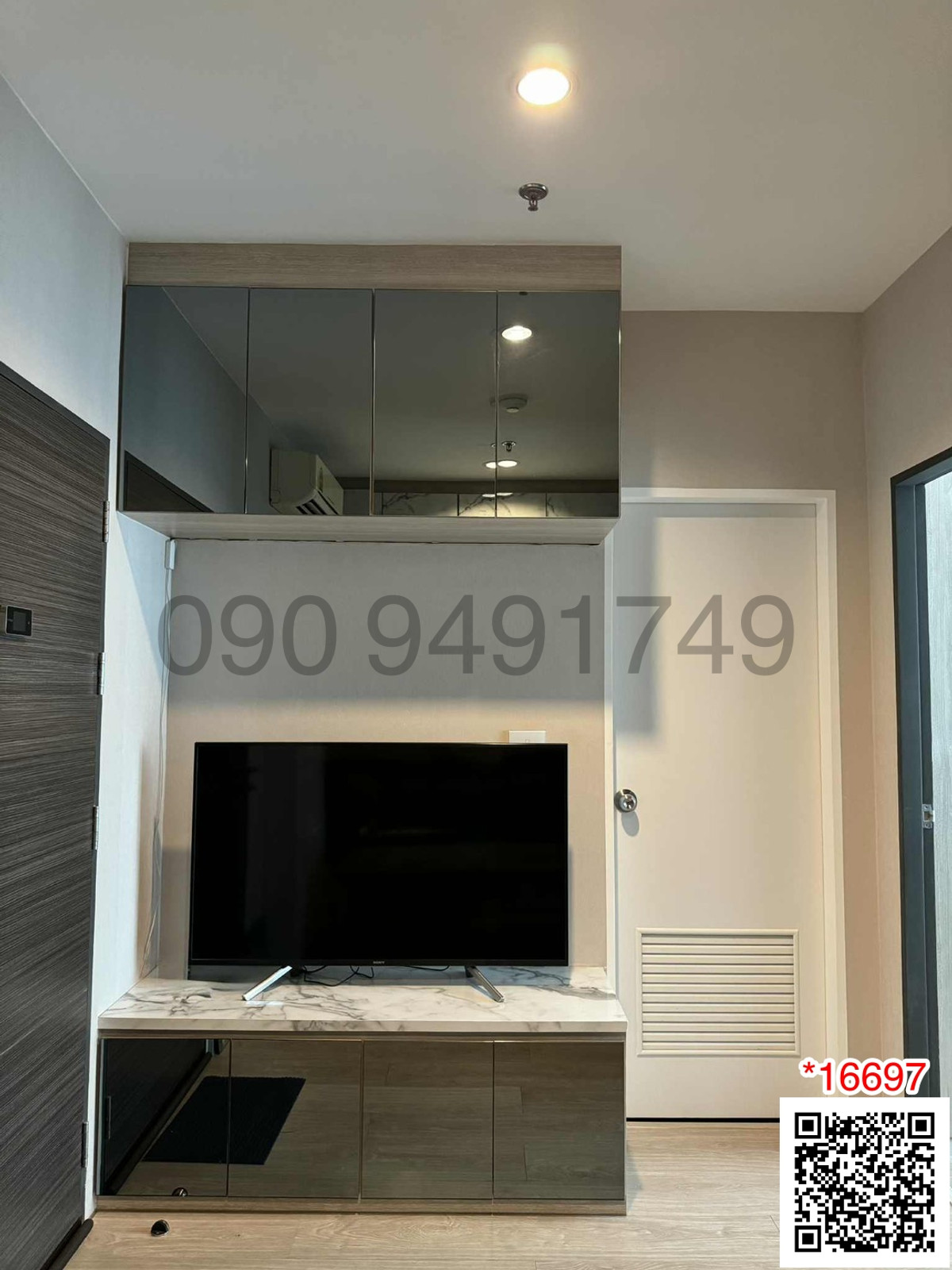 ให้เช่าคอนโด : เช่า คอนโด Metro Sky ประชาชื่น ขนาด 1 ห้องนอน ชั้น 10 ตึก B ห้องตกแต่งครบ พร้อมเข้าอยู่