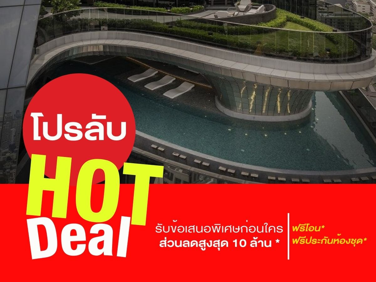 For SaleCondoSukhumvit, Asoke, Thonglor : 🔥 AESTIQ Thonglor – Rare Penthouse Duplex 🔥An ultra-rare Penthouse Duplex in the heart of Thonglor.
Enjoy our exclusive promotion with special discounts available.Best price guaranteed 💯📱 Call now: 092-808-8899