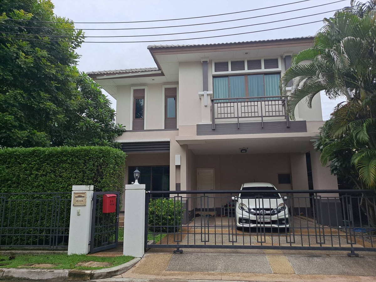 ขายบ้านแจ้งวัฒนะ เมืองทอง : ขายบุราสิริงามวงศ์วาน-ประชาชื่น 9.4 ล้าน ทำเลดีใกล้ตลาด ใกล้เดอะมอลล์ ใกล้รพ. ใกล้ทางด่วน 