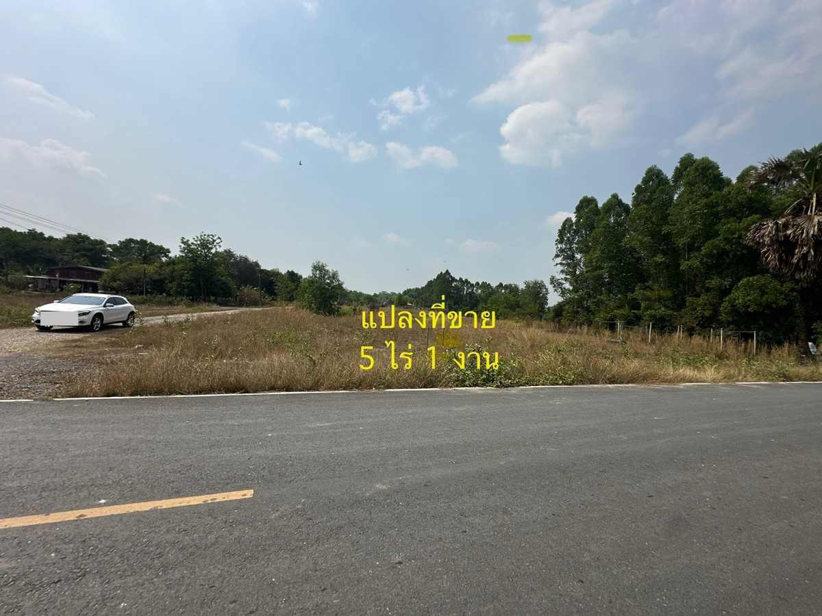ขายที่ดินนครนายก : ขายที่ดินเปล่า ใกล้โรงเรียมเตรียมทหาร ต.ศรีกะอาง อ.บ้านนา จ.นครนายก เนื้อที่ 5 ไร่ 1 งาน
