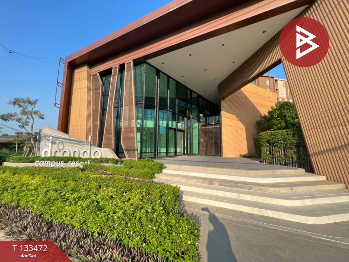 For SaleCondoNakhon Pathom : Condominium for sale Dcondo Campus KamphaengSean Project, Nakhon Pathom