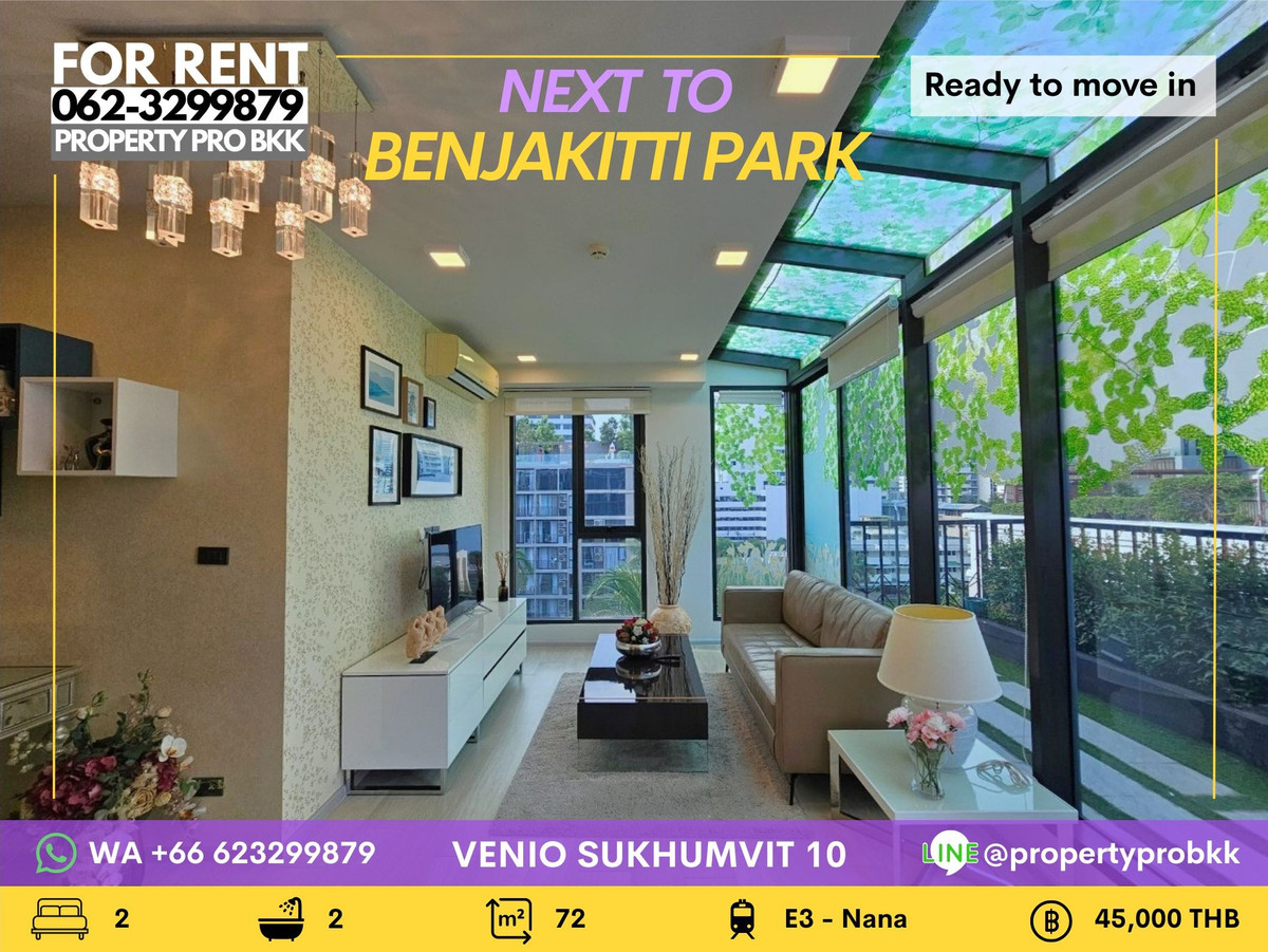 For RentCondoSukhumvit, Asoke, Thonglor : Peaceful 2BR Corner Unit by Benjakitti Park Walk to the Park. Minutes to Nana & Asoke.