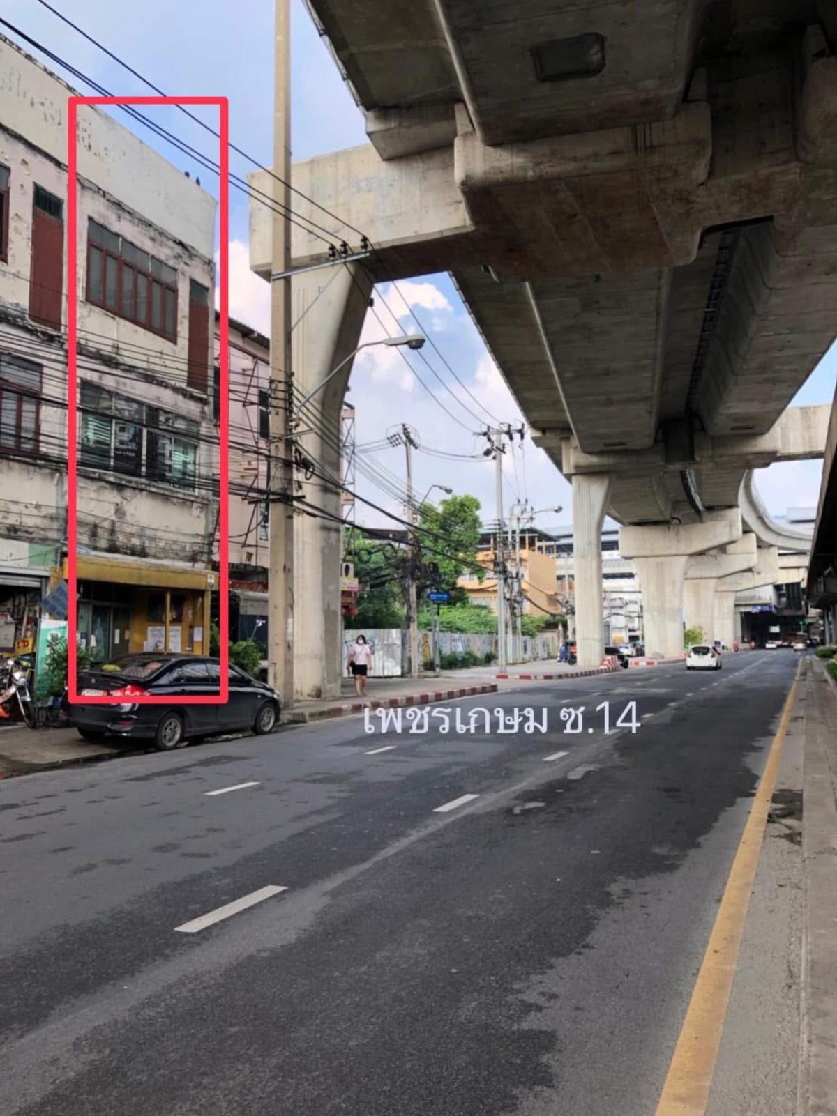 ขายอาคารพาณิชย์ท่าพระ ตลาดพลู วุฒากาศ : ขายอาคารพาณิชย์ติดถนนใหญ่เพชรเกษม วัดท่าพระ เขต บางกอกใหญ่ กรุงเทพ CX-146755