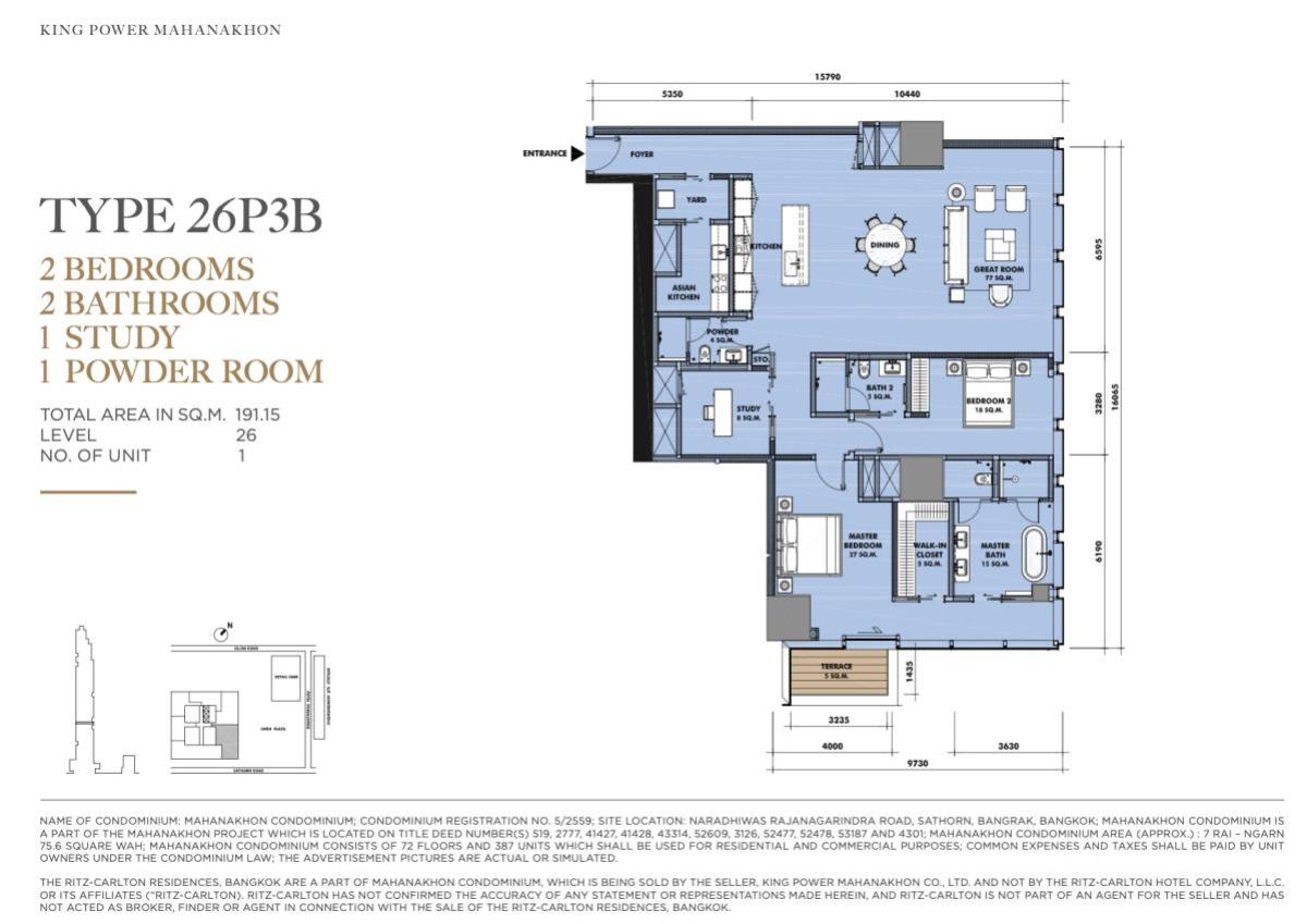 ขายคอนโดสาทร นราธิวาส : ขายคอนโด  เดอะ ริซท์ คาร์ลตัน เรสซิเดนเซส วิวสวย ชั้นสูง ห้องมุม หน้ากว้าง BTS-ช่องนนทรี สีลม เขต บางรัก กรุงเทพ CX-108521