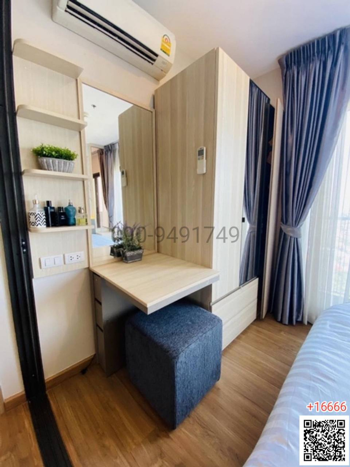 ให้เช่าคอนโดปิ่นเกล้า จรัญสนิทวงศ์ : เช่า คอนโด The Tree RIO Bang - Aor Station ใกล้ MRT บางอ้อ