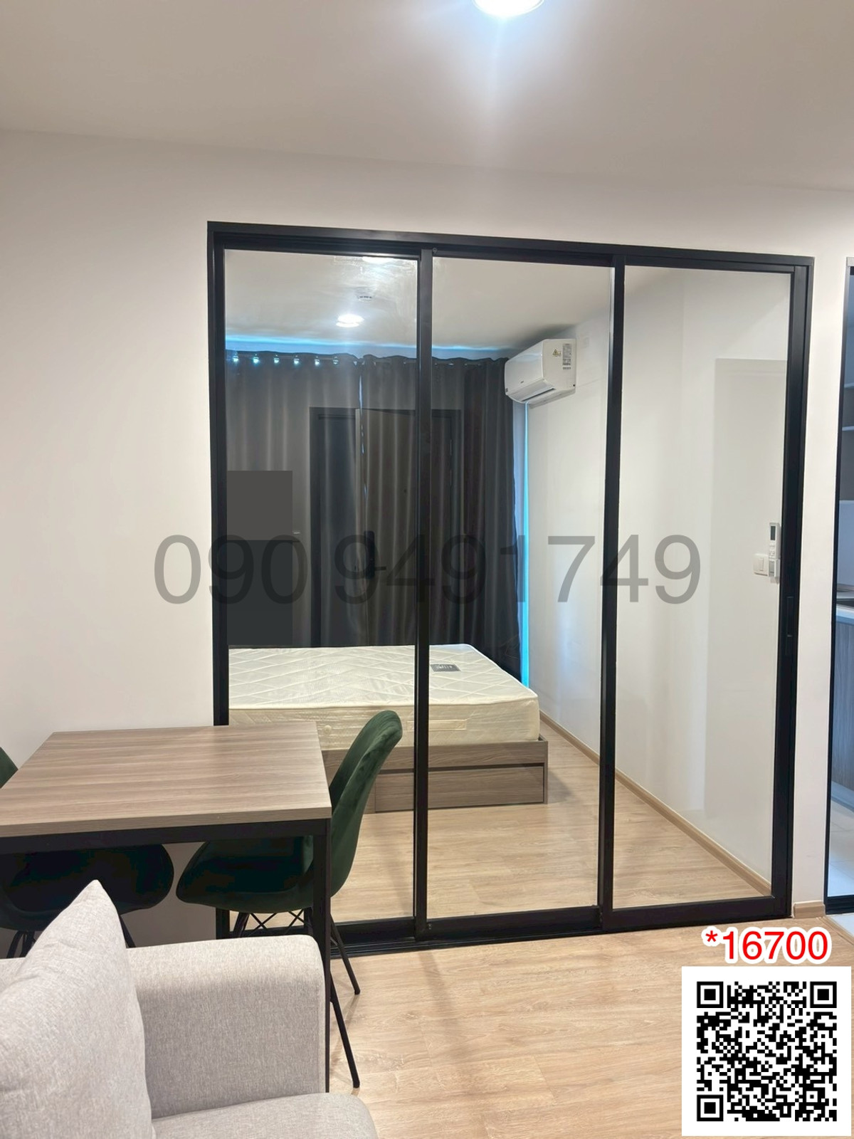 ขายคอนโดเลียบทางด่วนรามอินทรา : ขาย คอนโด PREMIO UNIC เอกมัย-ลาดพร้าว ชั้น 5 ตึก B ตกแต่งครบ พร้อมอยู่