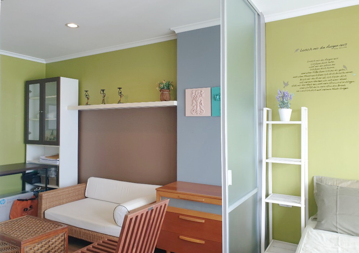 For RentCondoNawamin, Ramindra : ✅ LRL101 ✅ Line : @p2nproperty