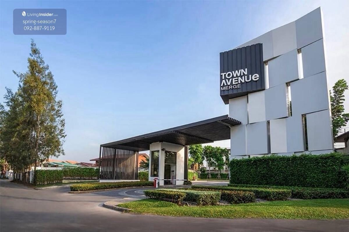 For SaleTownhomeNonthaburi, Bang Yai, Bangbuathong : ขาย และ ให้เช่า ทาวน์โฮม 3 ชั้น หลังริม พื้นที่กว้าง จอดรถสะดวก ใกล้รถไฟฟ้าและ M81 บนย่านทำเลทองที่เจ้าสัวยังเลือกลงทุน
