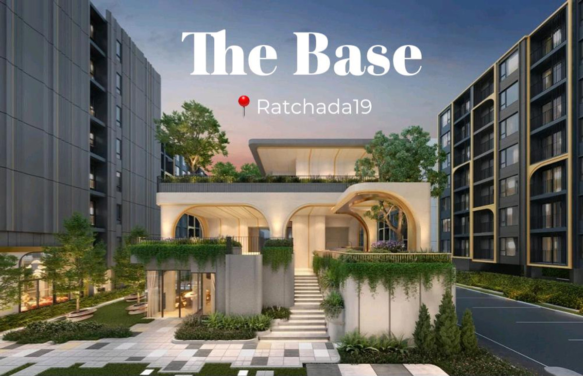 ขายคอนโดรัชดา ห้วยขวาง : 📍: 𝗧𝗵𝗲 𝗕𝗮𝘀𝗲 𝗥𝗮𝘁𝗰𝗵𝗮𝗱𝗮 𝟭𝟵 คอนโดเลี้ยงสัตว์ได้ 🐶🐱จากแสนสิริ 2.2 ล้าน Low Riseทำเลใจกลางรัชดา 》สนใจเยี่ยมชมโครงการ Line:aee2702✨️