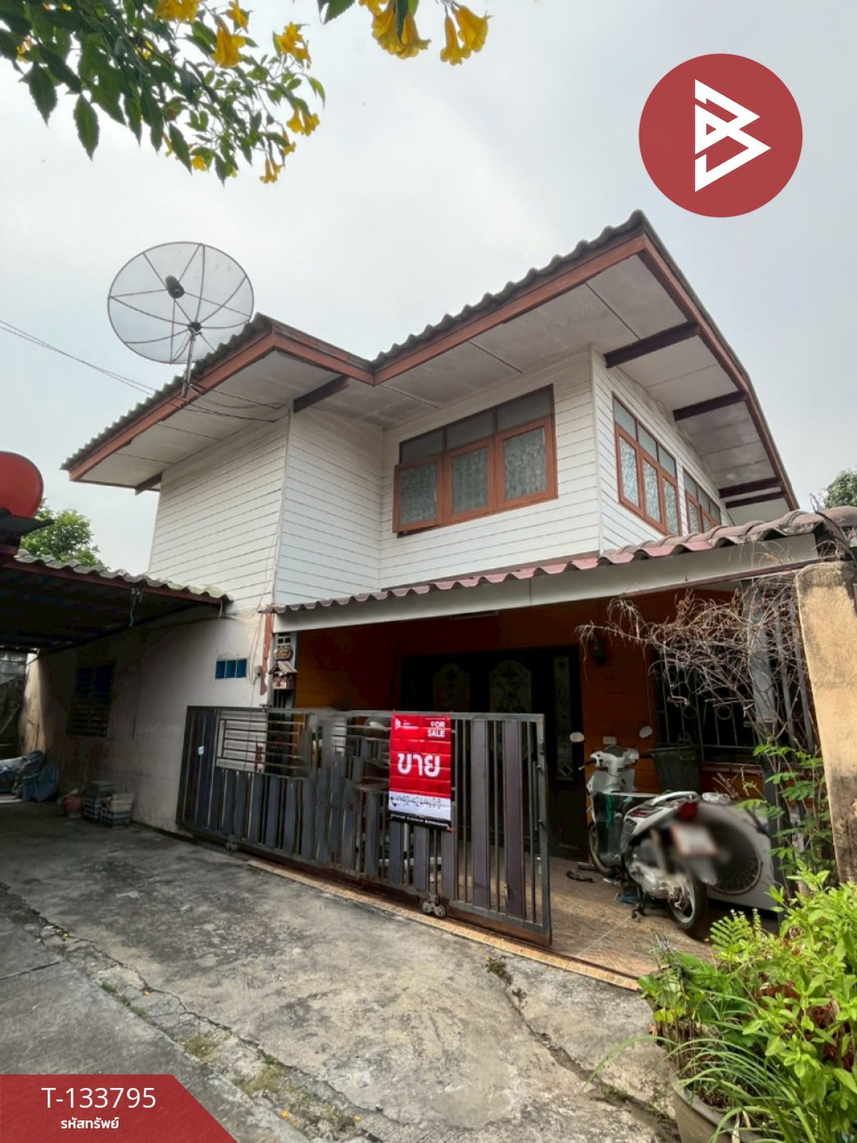 ขายบ้านปทุมธานี รังสิต ธรรมศาสตร์ : ขายบ้านเดี่ยว 2 ชั้น เนื้อที่ 32.5 ตารางวา ธัญบุรี ปทุมธานี