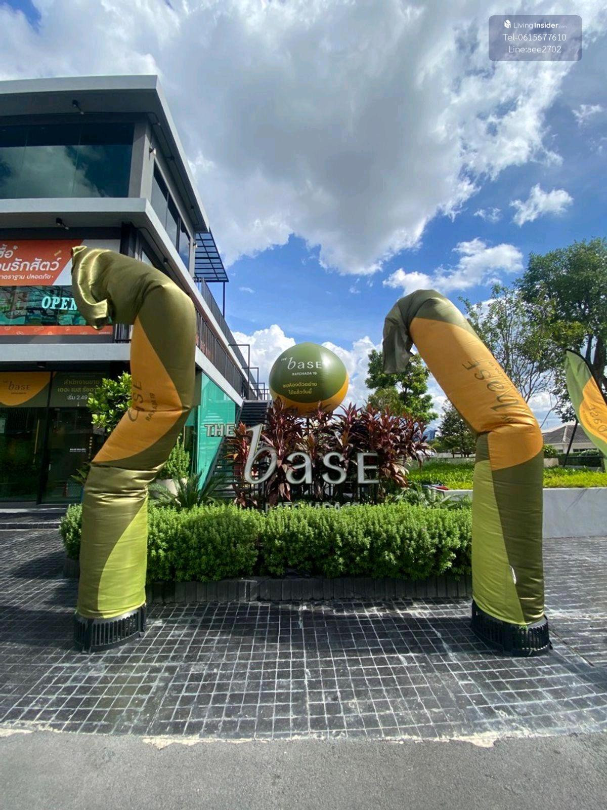 ขายคอนโดรัชดา ห้วยขวาง : THE BASE RATCHADA19: 🐶🐱 คอนโดเลี้ยงสัตว์ได้จากแสนสิริ ราคาเริ่ม 2.2ล้านบาท นัดชมโครงการทักLine:aee2702 