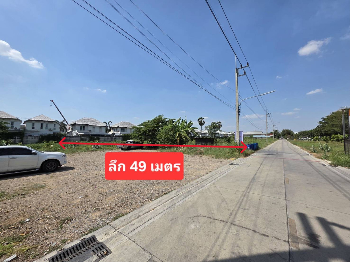 ขายที่ดินปทุมธานี รังสิต ธรรมศาสตร์ : ที่ดิน 1 ไร่ รังสิต-นครนายก ซอย 32 อยู่ตรงข้ามโรงแรมบางกอก บูติก รีสอร์ท