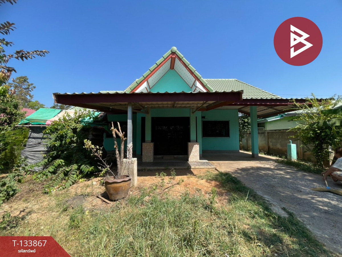 For SaleHouseKhon Kaen : Single house for sale, area 1 ngan, Ban Phai, Khon Kaen