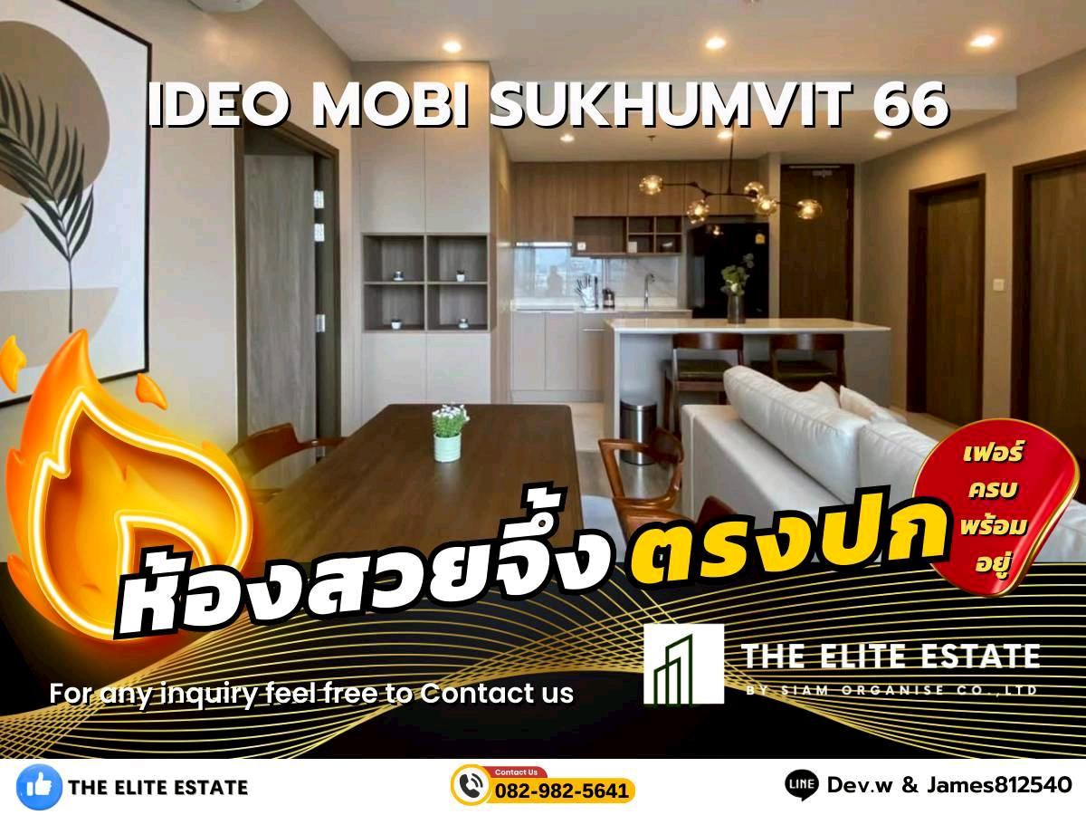 For RentCondoOnnut, Udomsuk : 🐲✨ Exclusive Offer – Fully Furnished Condo at Ideo Mobi Sukhumvit 66 