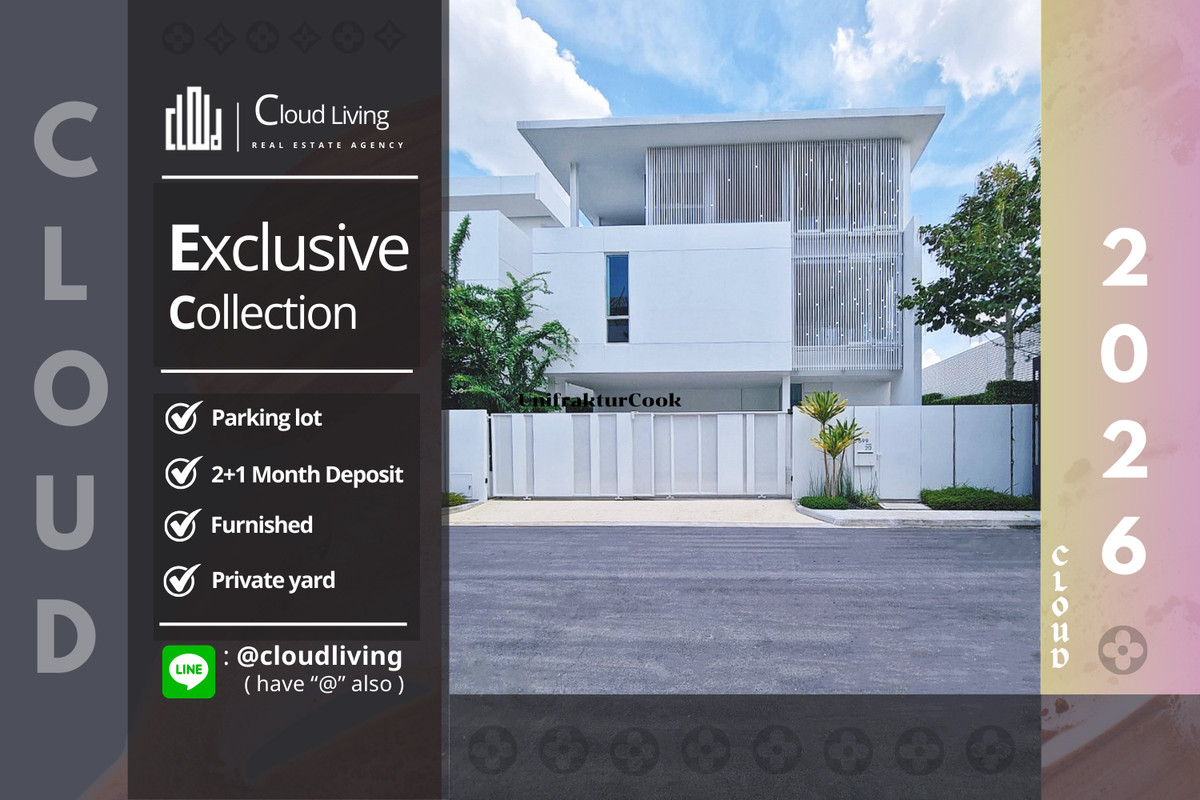 บ้านเลียบทางด่วนรามอินทรา : 𝗩𝗜𝗩𝗘 𝗲𝗸𝗸𝗮𝗺𝗮𝗶 - 𝗿𝗮𝗺𝗶𝗻𝘁𝗿𝗮 HOME FOR RENT : เช่าบ้าน วีเว่ เอกมัย-รามอินทรา ให้เช่า