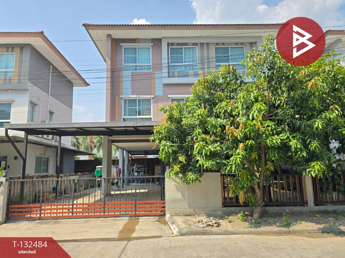 ขายบ้านนนทบุรี บางใหญ่ บางบัวทอง : ขายบ้านเดี่ยว หมู่บ้านคาซ่าวิลล์ ราชพฤกษ์-แจ้งวัฒนะ นนทบุรี