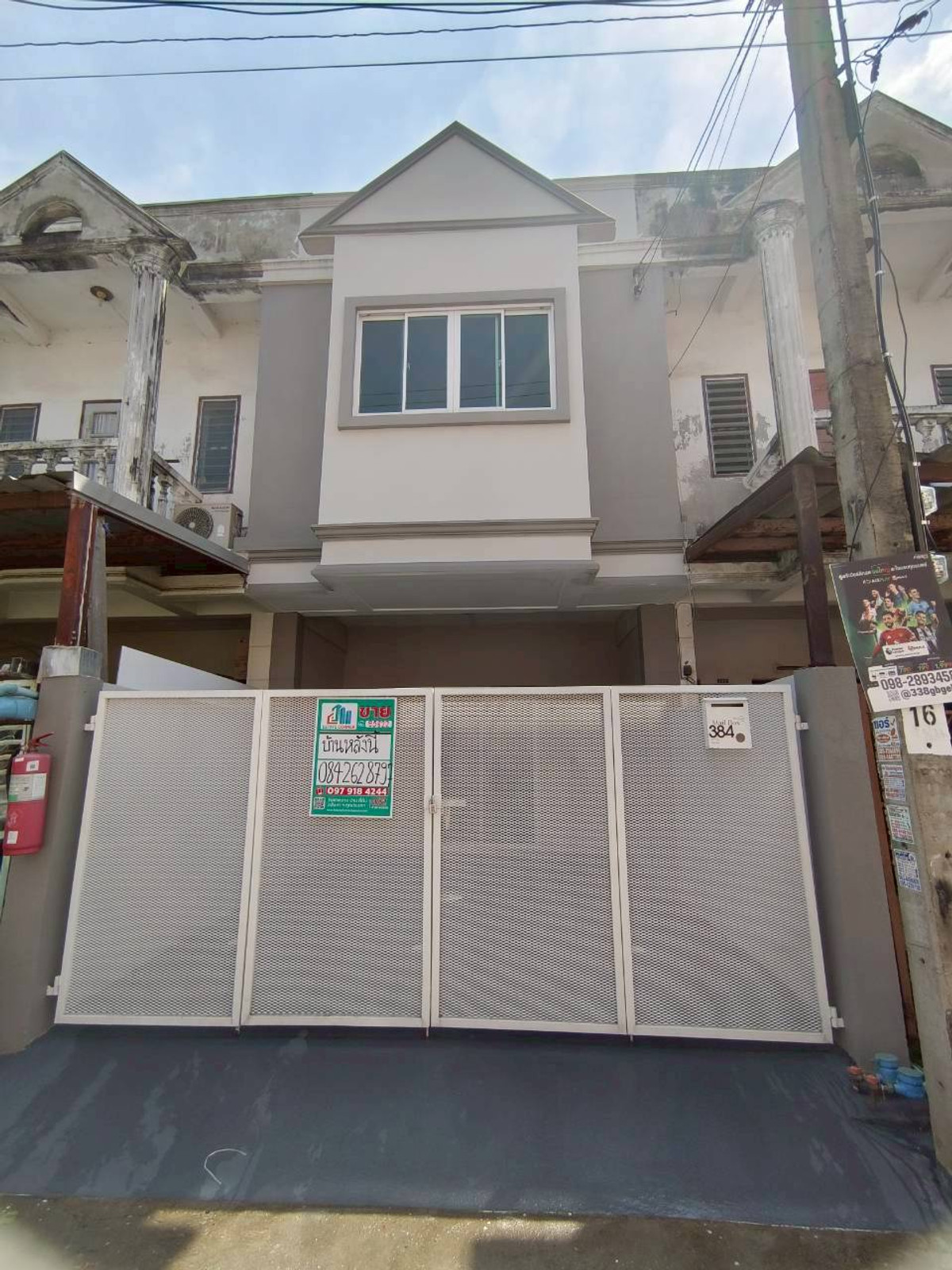 ขายทาวน์โฮมบางแค เพชรเกษม : 95822 - ขายทาวน์เฮาส์ หมู่บ้านวังทอง เพชรเกษม 77 หน้ากว้าง 4 เมตร ต่อเติมครบ ตกแต่งสวย พร้อมเข้าอยู่