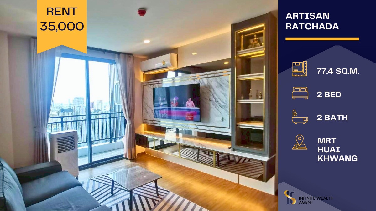 ให้เช่าคอนโดรัชดา ห้วยขวาง : 🏙️✨ ให้เช่า Artisan Ratchada ห้องสวยมาก พร้อมอยู่! ✨🏙️  บิ้วอินทั้งห้อง ดีไซน์สวยครบทุกมุม🛋️ ฟังก์ชันครบ ตอบโจทย์ครอบครัวหรือคนทำงาน 💖