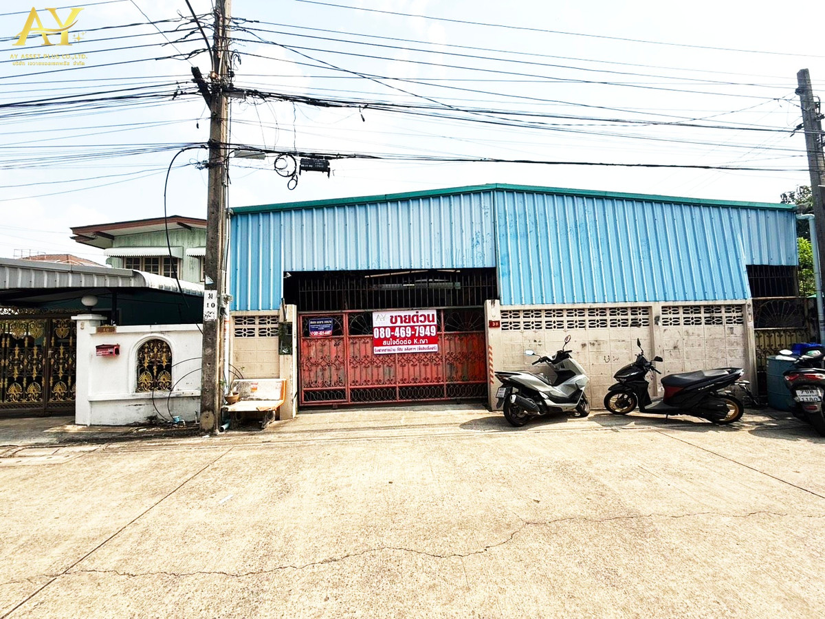 For SaleHouseNawamin, Ramindra : Urgent sale!! Land with buildings. Area 55 sq m. Soi Ramintra 89, Ramintra Road, Kanchanaphisek Road Ramindra Subdistrict, Khan Na Yao District, Bangkok, only 3.7MB.