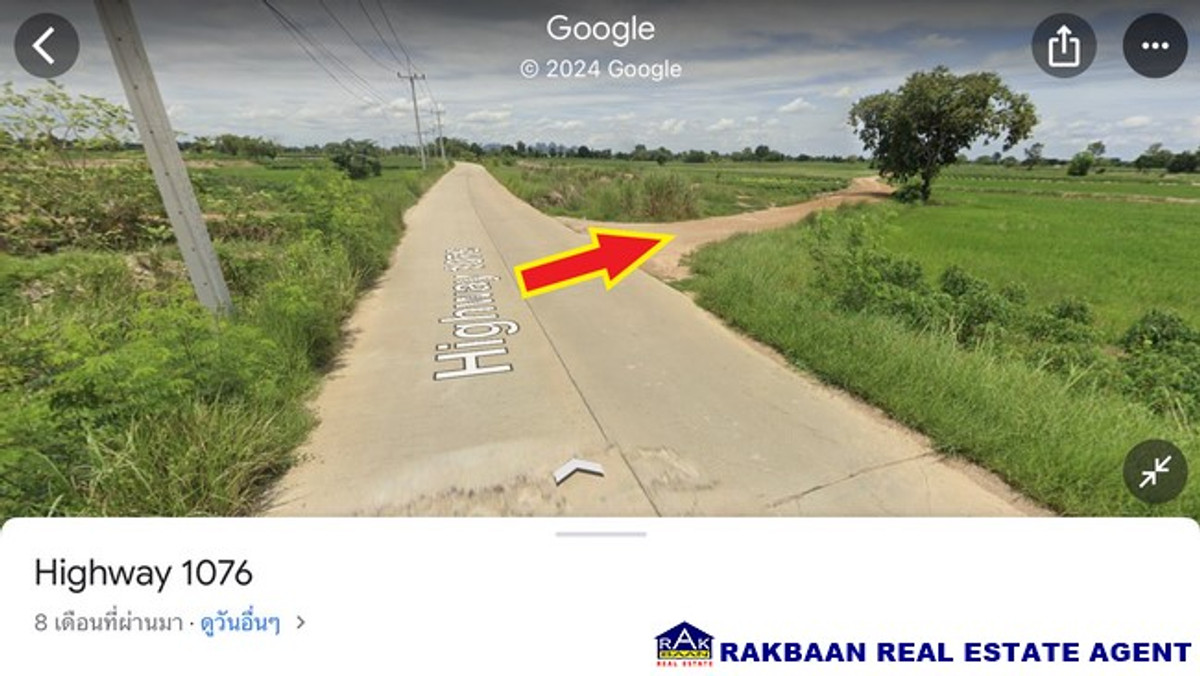 For SaleLandNakhon Sawan : #Land for sale 33 rai 1 ngan #Nakhon Sawan #Lat Yao, make a cafe and farm, do agriculture, selling cheap, good value