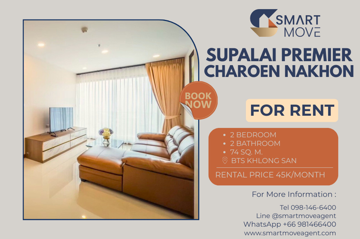ให้เช่าคอนโดวงเวียนใหญ่ เจริญนคร : 🔥 สำหรับเช่า !! ชั้นสูง 20++, ทำเลดี, ครัวปิด !! 🔥 Code C20221206497.........Supalai Premier Charoen Nakhon, 2 ห้องนอน, 2 ห้องน้ำ, แต่งครบ, พร้อมเข้าอยู่ 📣📣
