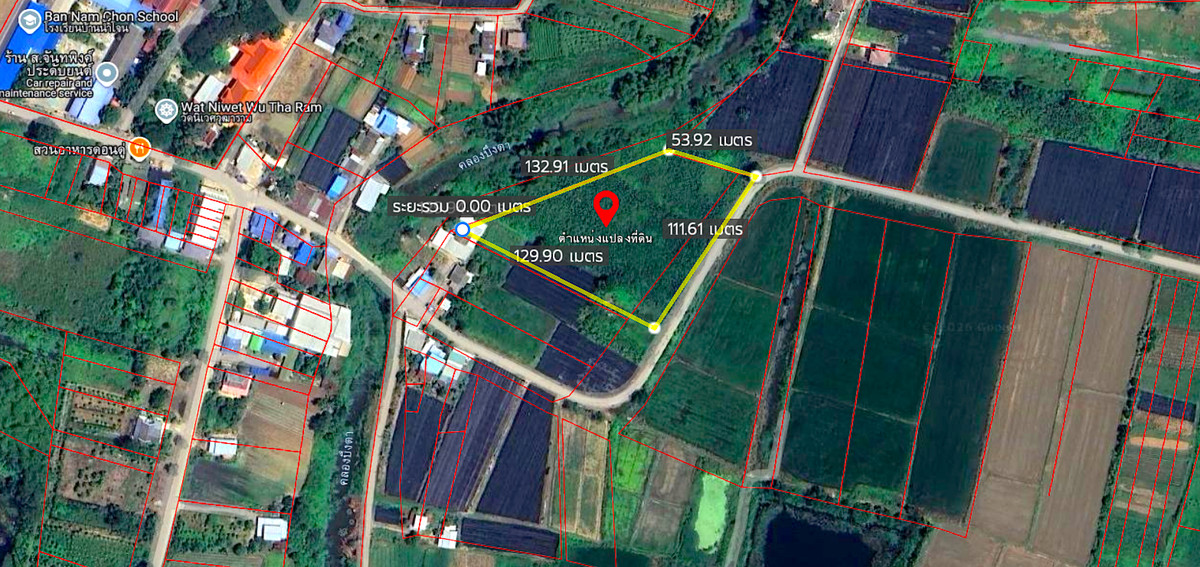 For SaleLandNakhon Sawan : 📢 [Urgent Sale] Prime Land Near Nakhon Sawan Transport Office & Bueng Senat – 5 Rai+ at an Unbeatable Price!