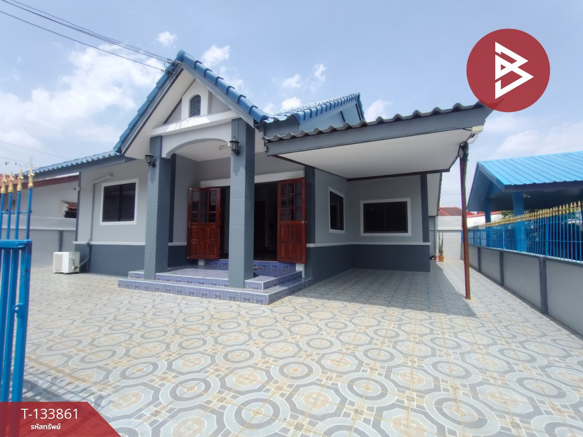 ขายบ้านอุตรดิตถ์ : ขายบ้านเดี่ยว ศรีชาววัง25 เนื้อที่ 59 ตร.วา บ้านเกาะ อุตรดิตถ์