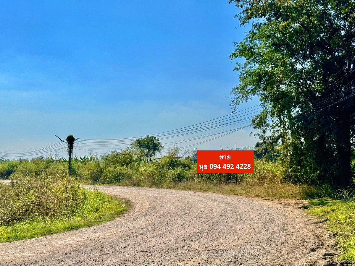 For SaleLandNakhon Sawan : 📢 [Urgent Sale] Prime Land Near Nakhon Sawan Transport Office & Bueng Senat – 5 Rai+ at an Unbeatable Price!