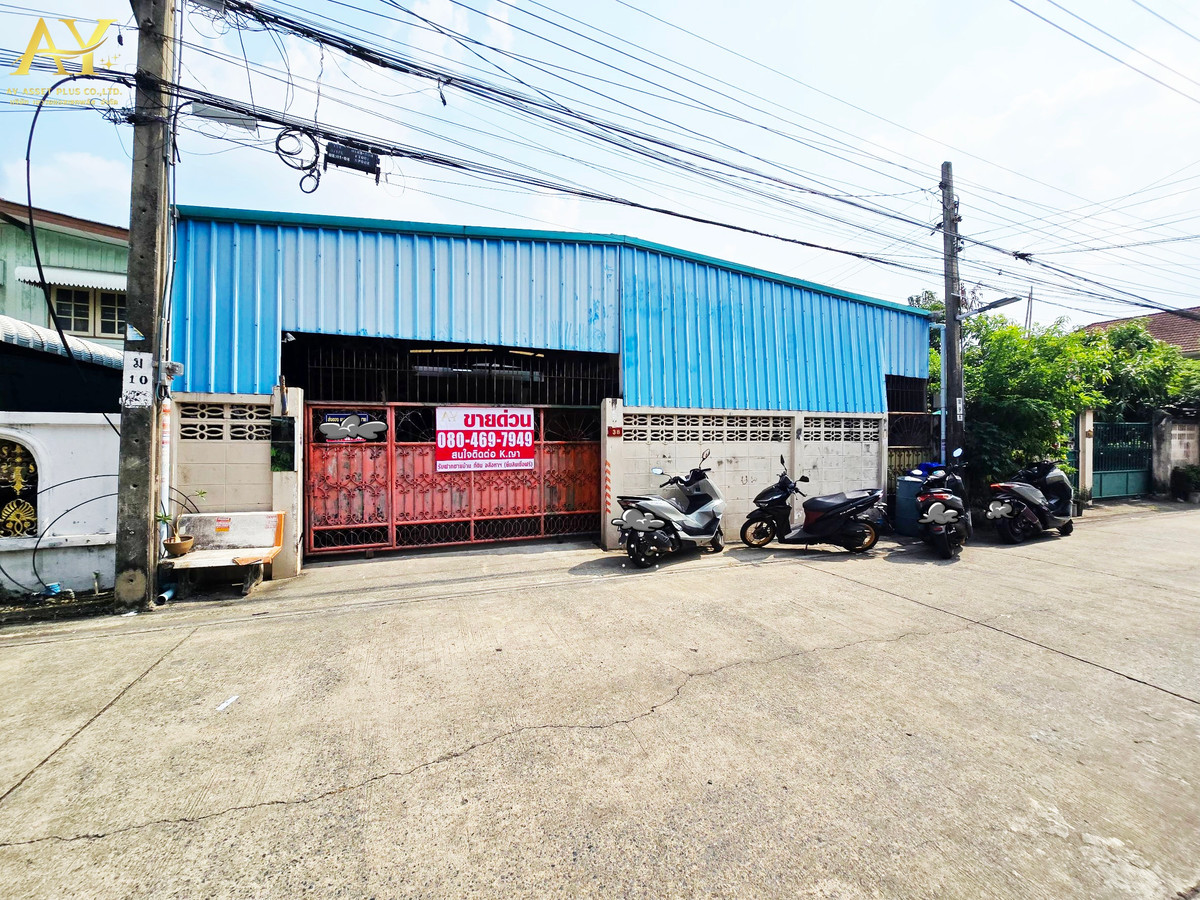 For SaleHouseNawamin, Ramindra : Urgent sale!! Land with buildings. Area 55 sq m. Soi Ramintra 89, Ramintra Road, Kanchanaphisek Road Ramindra Subdistrict, Khan Na Yao District, Bangkok, only 3.7MB.
