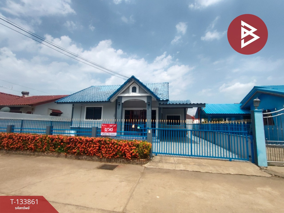 ขายบ้านอุตรดิตถ์ : ขายบ้านเดี่ยว ศรีชาววัง25 เนื้อที่ 59 ตร.วา บ้านเกาะ อุตรดิตถ์