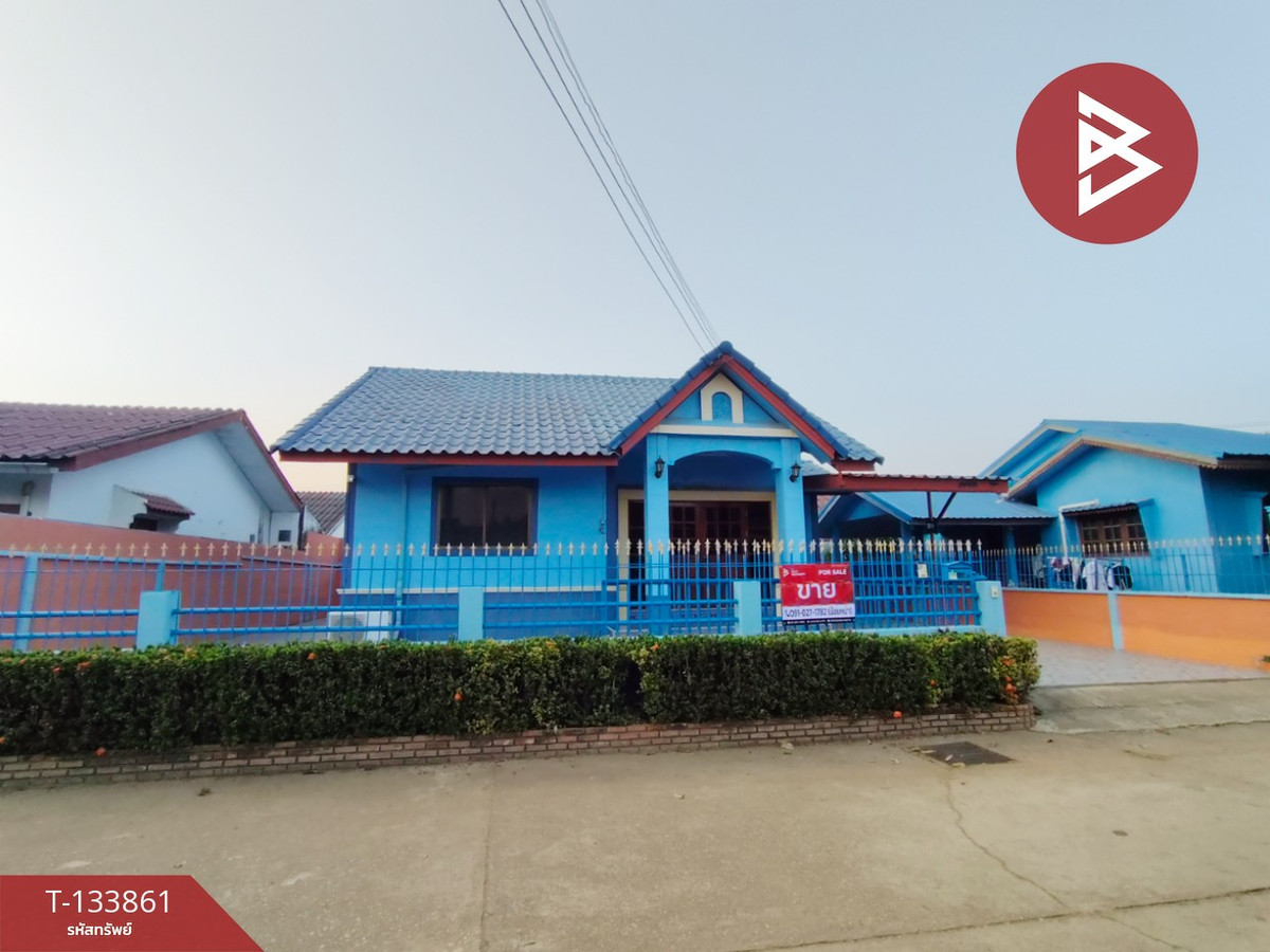 ขายบ้านอุตรดิตถ์ : ขายบ้านเดี่ยว ศรีชาววัง25 เนื้อที่ 59 ตร.วา บ้านเกาะ อุตรดิตถ์