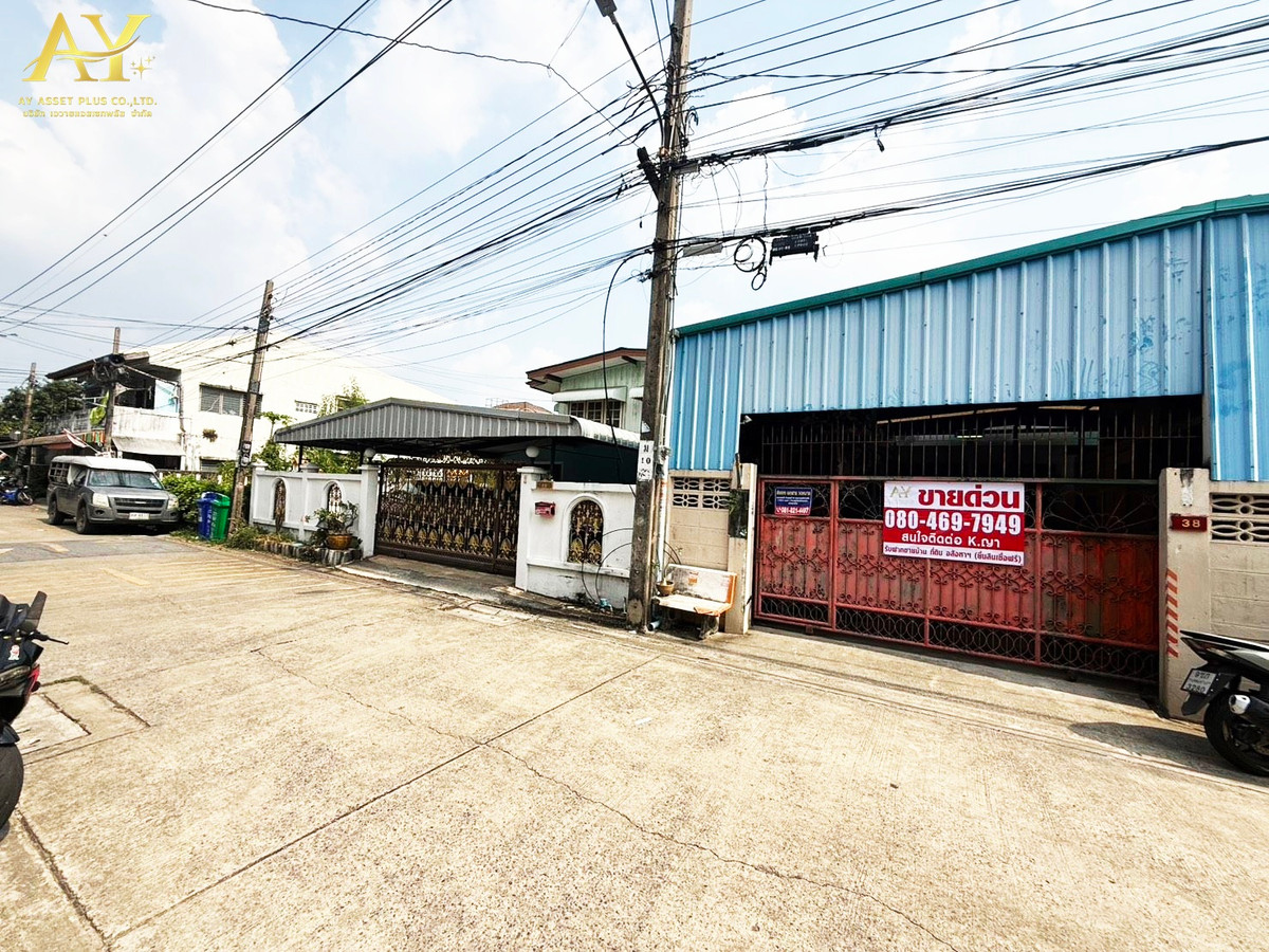 For SaleHouseNawamin, Ramindra : Urgent sale!! Land with buildings. Area 55 sq m. Soi Ramintra 89, Ramintra Road, Kanchanaphisek Road Ramindra Subdistrict, Khan Na Yao District, Bangkok, only 3.7MB.