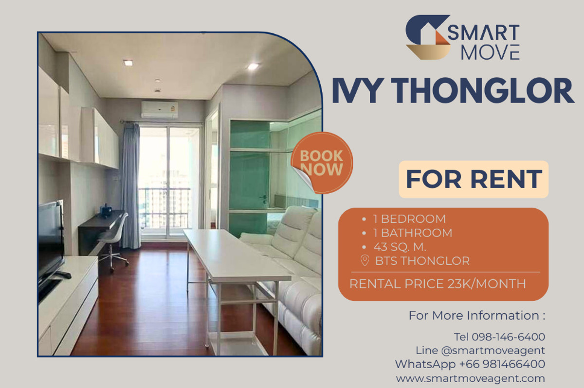 ให้เช่าคอนโดสุขุมวิท อโศก ทองหล่อ : 🔥 สำหรับเช่า !! ห้องขนาดใหญ่, มีอ่างอาบน้ำ, ชั้นสูง 11++, ทำเลดี !! 🔥 Code C20230112274.........Ivy Thonglor, 1 ห้องนอน, 1 ห้องน้ำ, แต่งครบ, พร้อมเข้าอยู่ 📣📣