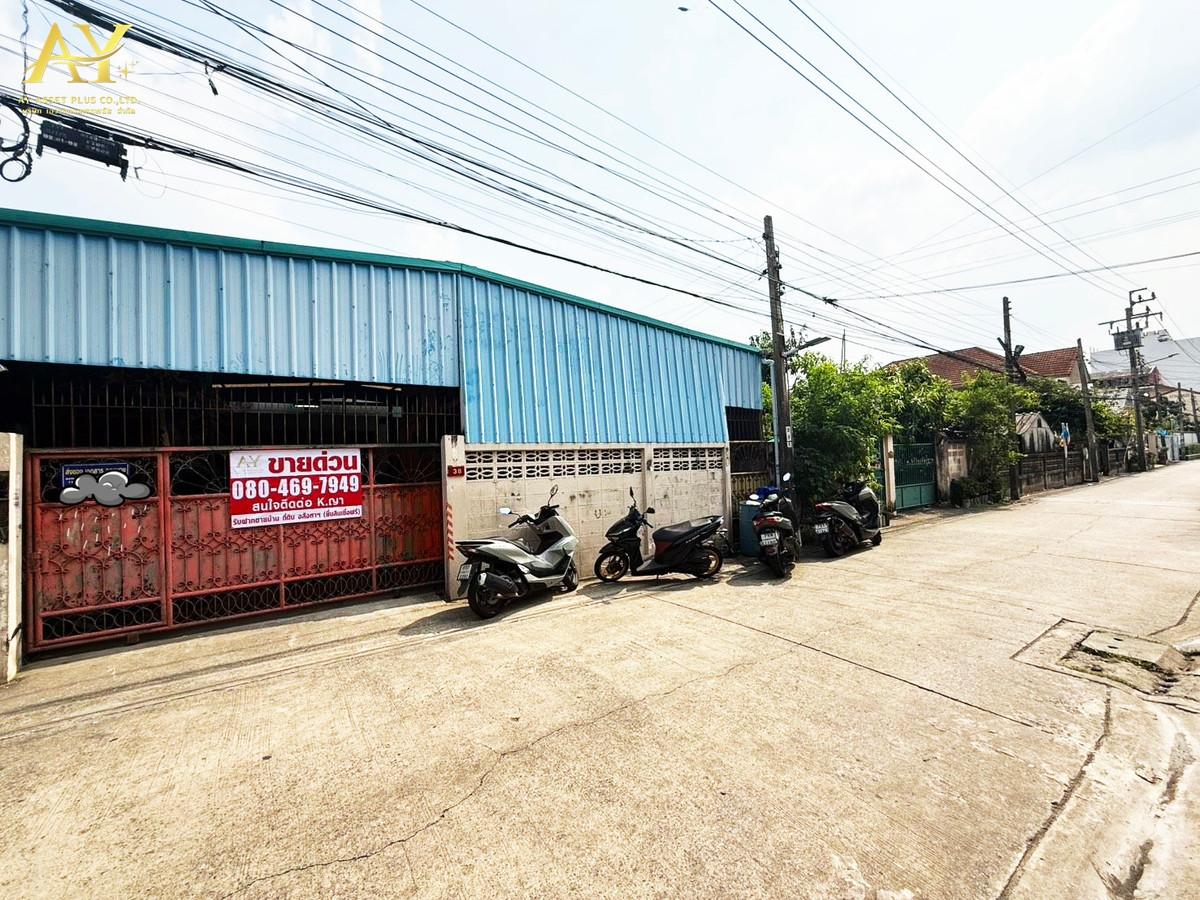For SaleHouseNawamin, Ramindra : Urgent sale!! Land with buildings. Area 55 sq m. Soi Ramintra 89, Ramintra Road, Kanchanaphisek Road Ramindra Subdistrict, Khan Na Yao District, Bangkok, only 3.7MB.