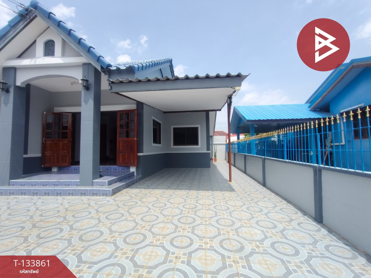 ขายบ้านอุตรดิตถ์ : ขายบ้านเดี่ยว ศรีชาววัง25 เนื้อที่ 59 ตร.วา บ้านเกาะ อุตรดิตถ์