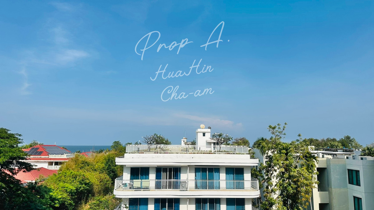 ขายคอนโดหัวหิน ประจวบคีรีขันธ์ : 🔥 ราคา Hot ขายขาดทุน คอนโดติดทะเลบนหาดตะเกียบ วิวทะเล 🔥