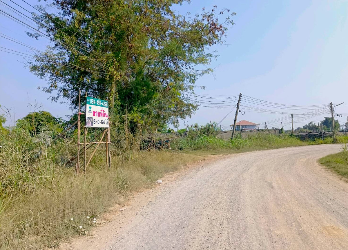 For SaleLandNakhon Sawan : 📢 [Urgent Sale] Prime Land Near Nakhon Sawan Transport Office & Bueng Senat – 5 Rai+ at an Unbeatable Price!