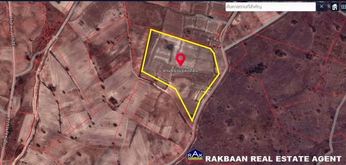 For SaleLandNakhon Sawan : #Land for sale 33 rai 1 ngan #Nakhon Sawan #Lat Yao, make a cafe and farm, do agriculture, selling cheap, good value