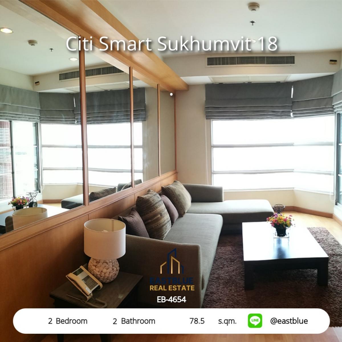 For RentCondoSukhumvit, Asoke, Thonglor : 💥 Condo 2 Bed 2 Bath in the heart of Asoke, near BTS/MRT for only 42,000 Baht/month!
Fully equipped with facilities at Citi Smart Sukhumvit 18!