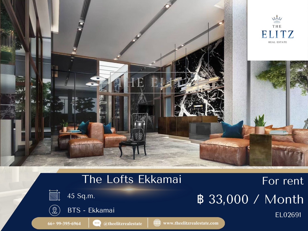 ให้เช่าคอนโดสุขุมวิท อโศก ทองหล่อ : ✨ เท่แบบ 'Minimal' แต่ฟังฟังก์ชัน Maximal ขายความดิบของปูนเปลือยและกระจกบานใหญ่ ในห้อง Simplex ที่ใช้พื้นที่คุ้มทุกตารางนิ้ว 💕