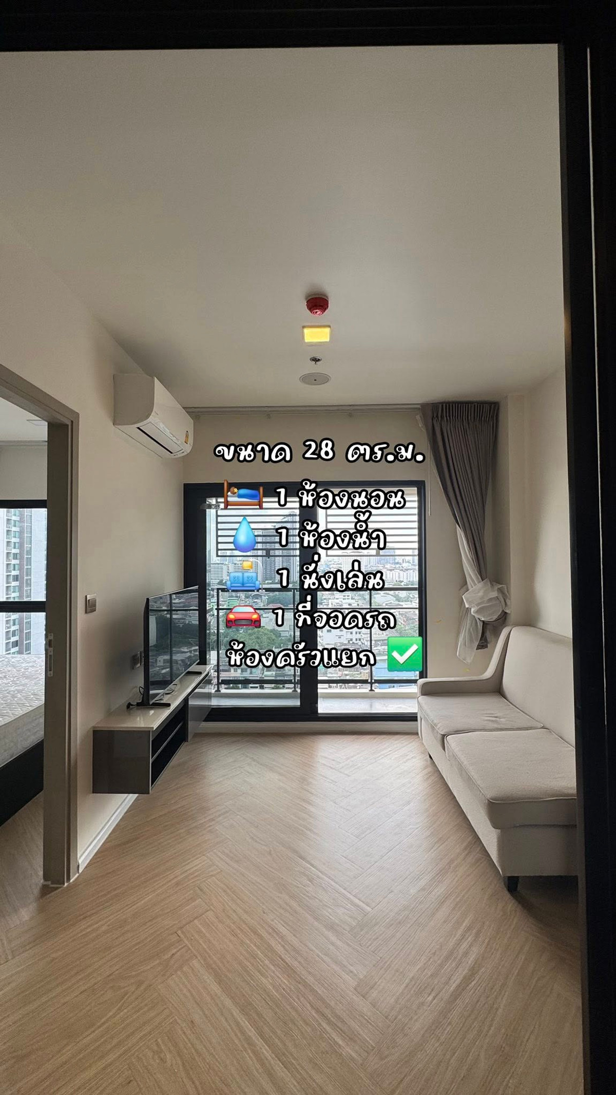 For RentCondoBang Sue, Wong Sawang, Tao Pun : Condo for Rent: Modiz Collection Bang Pho, near MRT Bang Pho