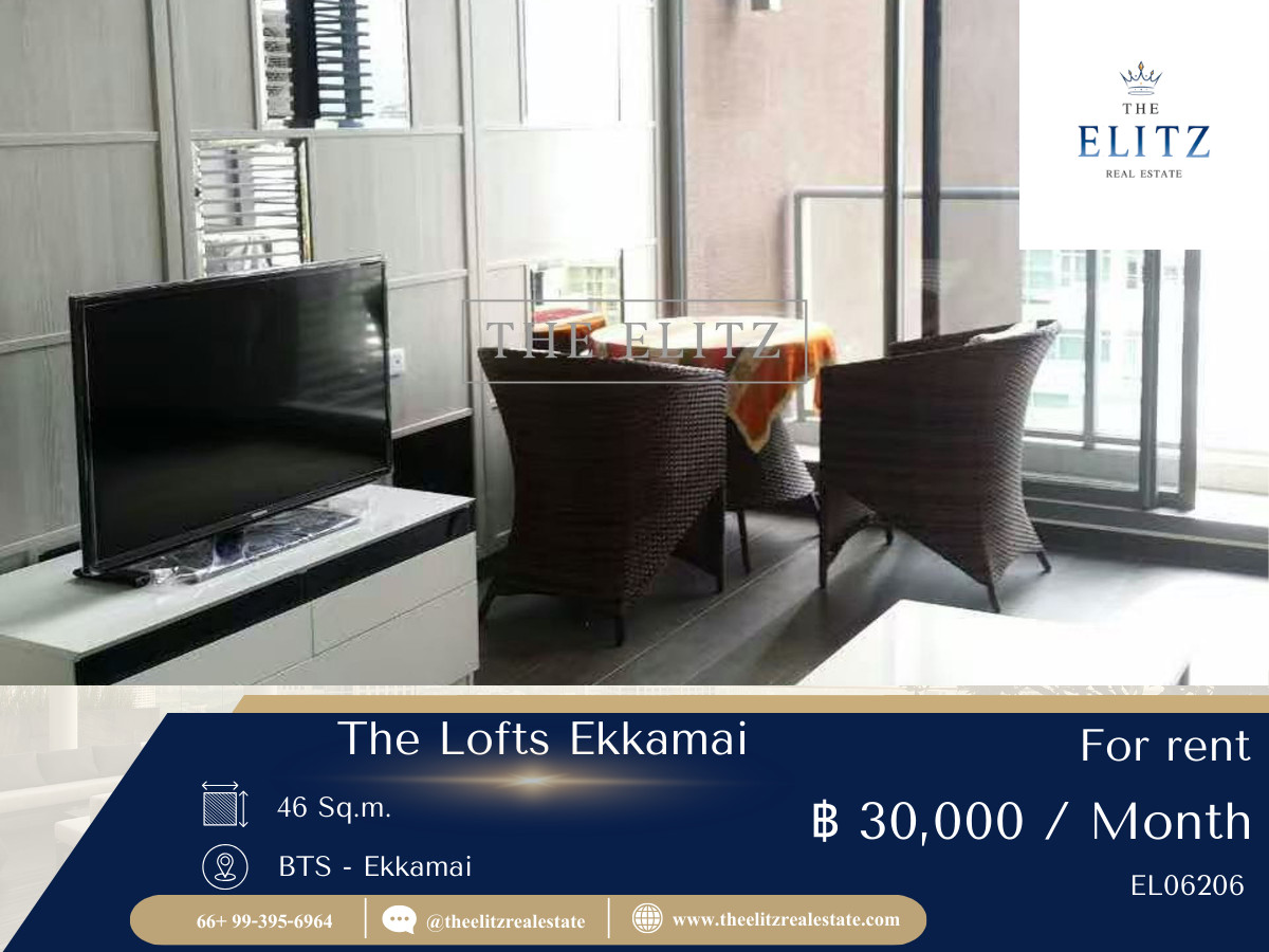 ให้เช่าคอนโดสุขุมวิท อโศก ทองหล่อ : ✨ เปลี่ยนบันไดในห้องให้เป็นรันเวย์ Duplex สุด Exclusive ที่ The Lofts เอกมัย ห้องกระจกสูงเต็มบาน วิวเมืองแบบไม่มีอะไรกั้น 🎉