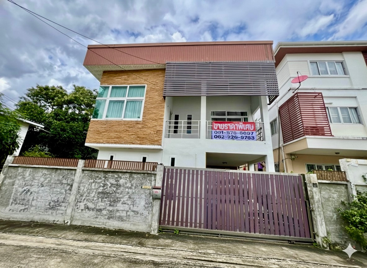 ให้เช่าบ้านลาดพร้าว เซ็นทรัลลาดพร้าว : ให้เช่า บ้านเดี่ยวหลังมุม สไตล์โฮมออฟฟิศ | วิภาวดี 20 | ทำเลใจกลางเมือง เหมาะอยู่อาศัยหรือทำสำนักงานส่วนตัว